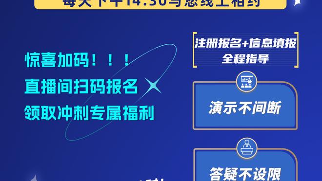 邵化谦：现在CBA很多俱乐部欠薪 这个其实也不是什么新闻了